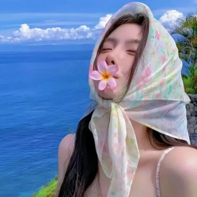 巴黎式出轨