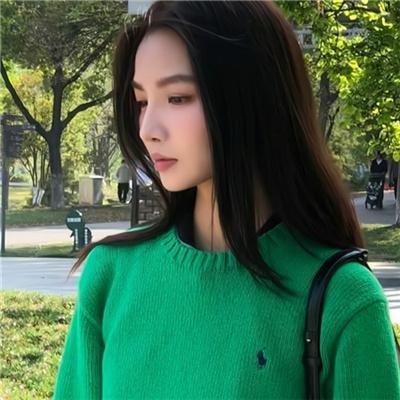 秘密